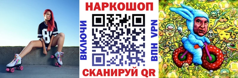 Наркота Карпинск МЕГА сайт  МЕФ  КОКАИН  A-PVP  Гашиш  Конопля  Метамфетамин 