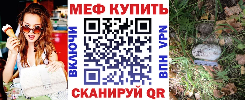 ЭКСТАЗИ Карпинск