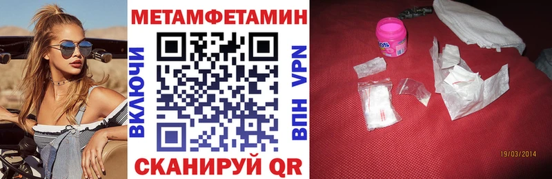 Amphetamine 98%  Карпинск 