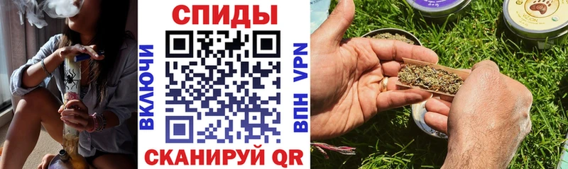 hydra как зайти купить закладку shop состав БУТИРАТ бутик Карпинск
