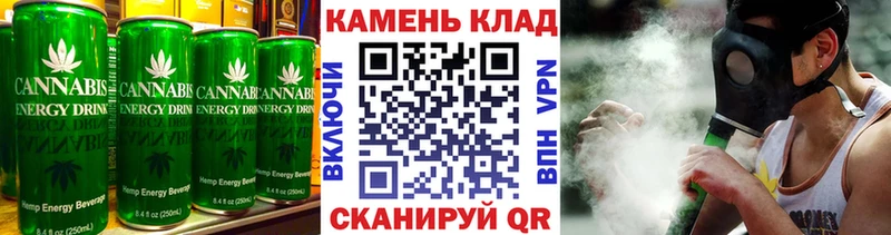 закладка  это официальный сайт  Cannafood конопля  Карпинск  ссылка на мегу зеркало 