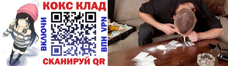 Кокаин Перу  как найти наркотики  Карпинск 