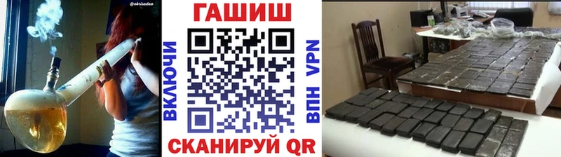где найти   Карпинск  Гашиш хэш 