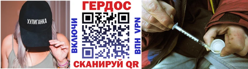 сколько стоит  Карпинск  МЕГА ссылки  Героин белый 