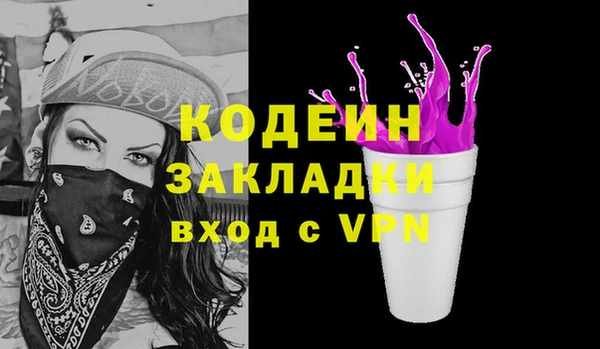 не бодяженный Алексеевка