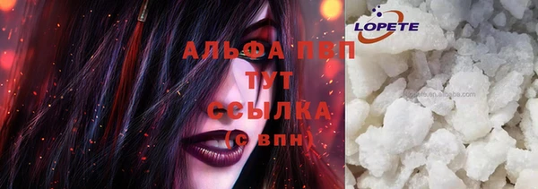 не бодяженный Алексеевка