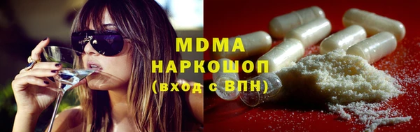 не бодяженный Алексеевка
