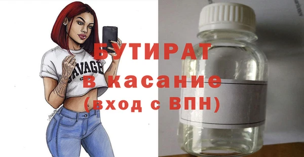 не бодяженный Алексеевка
