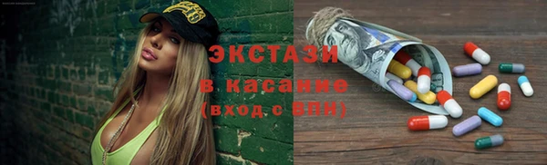 не бодяженный Алексеевка
