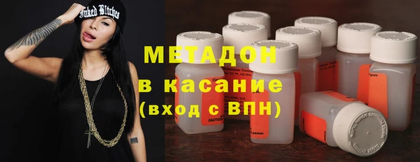 не бодяженный Алексеевка