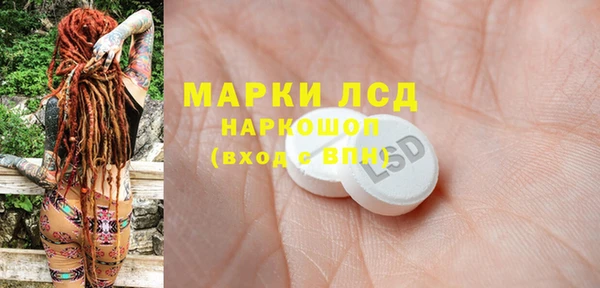 кокаин Алексин
