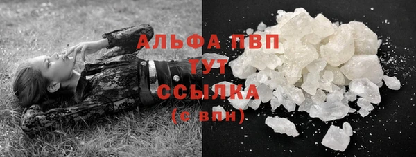 a pvp Абинск