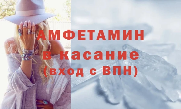 не бодяженный Алексеевка