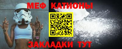 прущий лед Мариинск