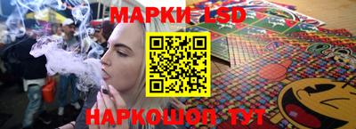 эйфоретик Малоярославец