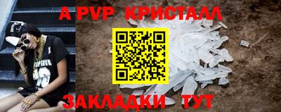 ПСИЛОЦИБИНОВЫЕ ГРИБЫ Малгобек