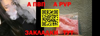 ПСИЛОЦИБИНОВЫЕ ГРИБЫ Малгобек