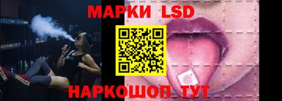 ПСИЛОЦИБИНОВЫЕ ГРИБЫ Малгобек