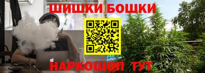 ПСИЛОЦИБИНОВЫЕ ГРИБЫ Малгобек