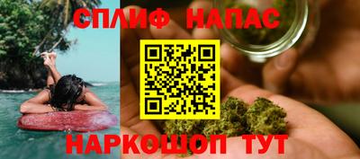 ПСИЛОЦИБИНОВЫЕ ГРИБЫ Малгобек