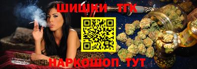 прущий лед Мариинск