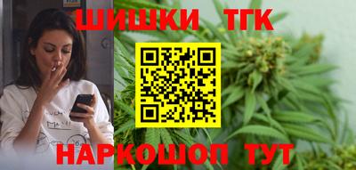 ПСИЛОЦИБИНОВЫЕ ГРИБЫ Малгобек