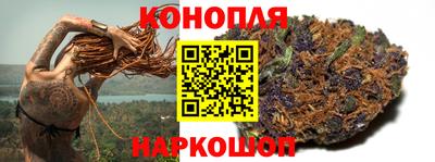 эйфоретик Малоярославец