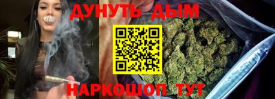 ПСИЛОЦИБИНОВЫЕ ГРИБЫ Малгобек