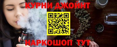 прущий лед Мариинск
