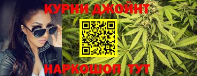эйфоретик Малоярославец