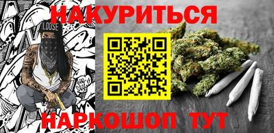 ПСИЛОЦИБИНОВЫЕ ГРИБЫ Малгобек