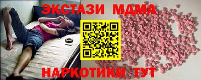 прущий лед Мариинск