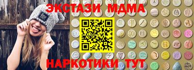 прущий лед Мариинск