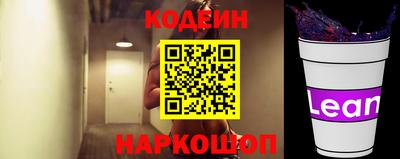 прущий лед Мариинск