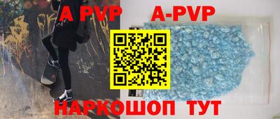 ПСИЛОЦИБИНОВЫЕ ГРИБЫ Малгобек