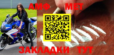 ПСИЛОЦИБИНОВЫЕ ГРИБЫ Малгобек