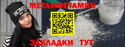 эйфоретик Малоярославец