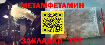ПСИЛОЦИБИНОВЫЕ ГРИБЫ Малгобек