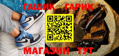 ПСИЛОЦИБИНОВЫЕ ГРИБЫ Малгобек