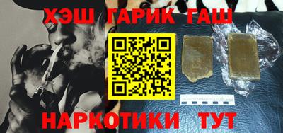 прущий лед Мариинск