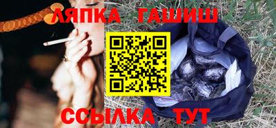 прущий лед Мариинск