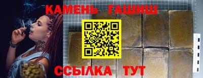 альфа пвп Можга