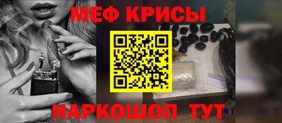 ПСИЛОЦИБИНОВЫЕ ГРИБЫ Малгобек