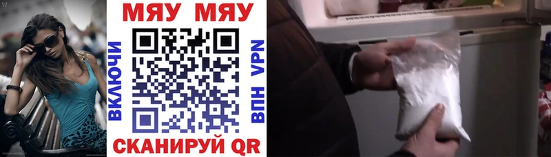 blacksprut зеркало  Карпинск  МЕФ VHQ  наркотики 