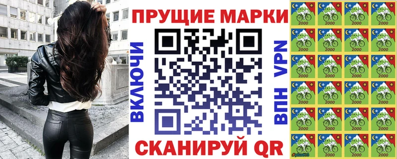 kraken рабочий сайт  Карпинск  Марки N-bome 1500мкг  наркотики 