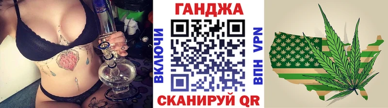 Конопля OG Kush  Карпинск 