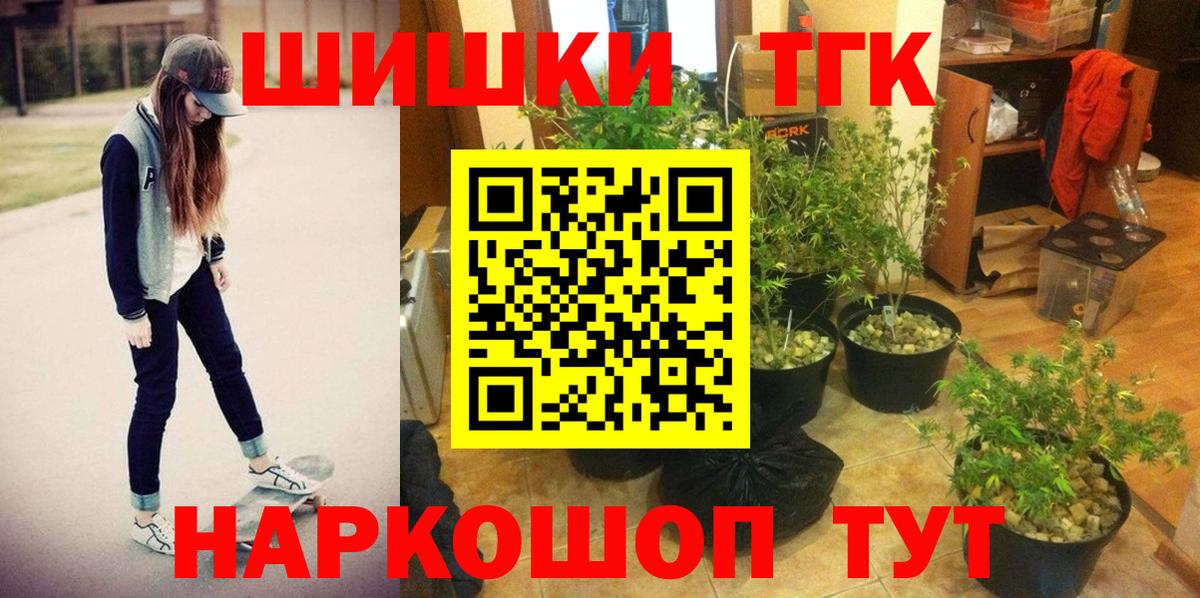 Карпинск  МАРИХУАНА тримм  Вход с VPN  Марихуана VHQ  МАРИХУАНА Bruce Banner 